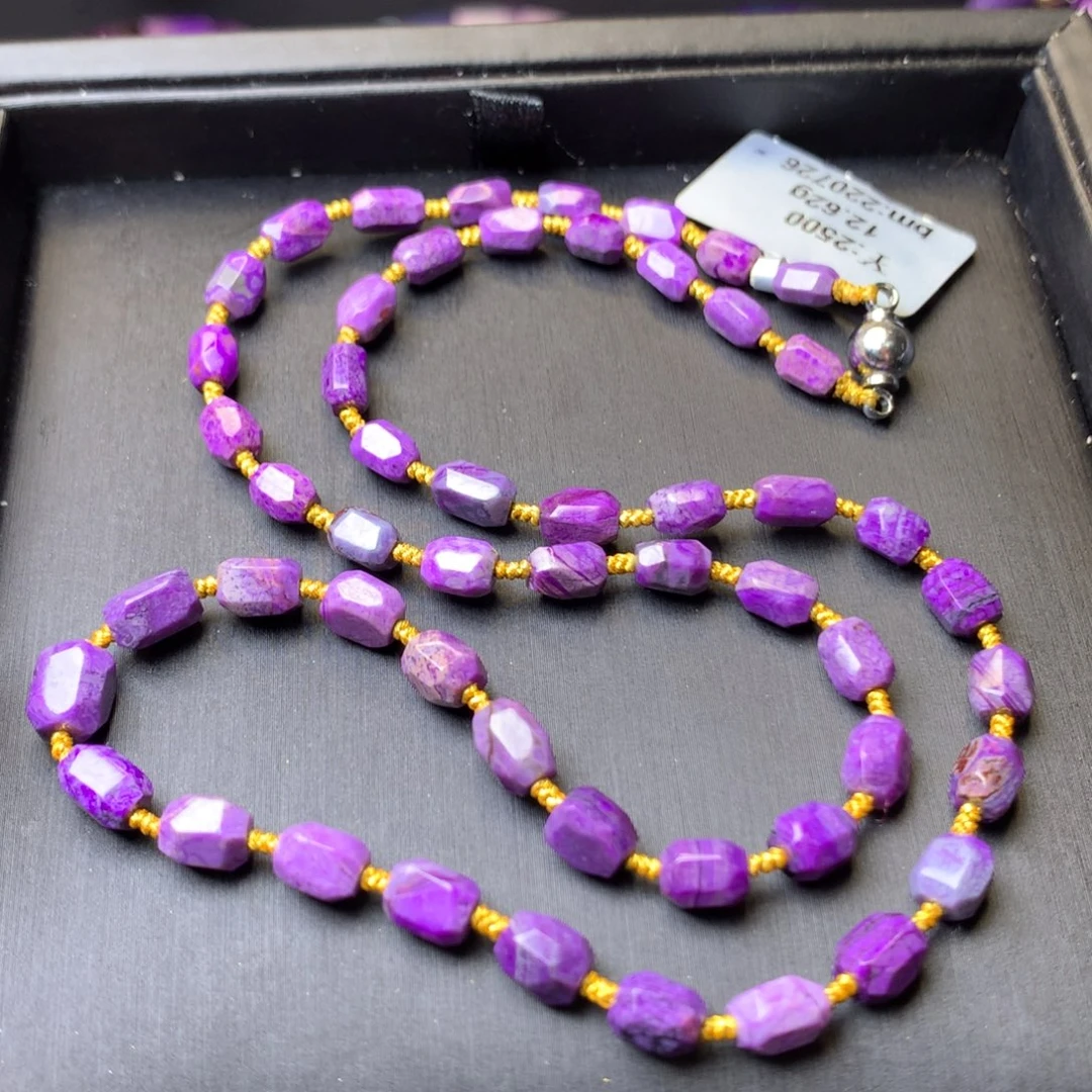 苏纪石（舒俱来）未镶嵌项链