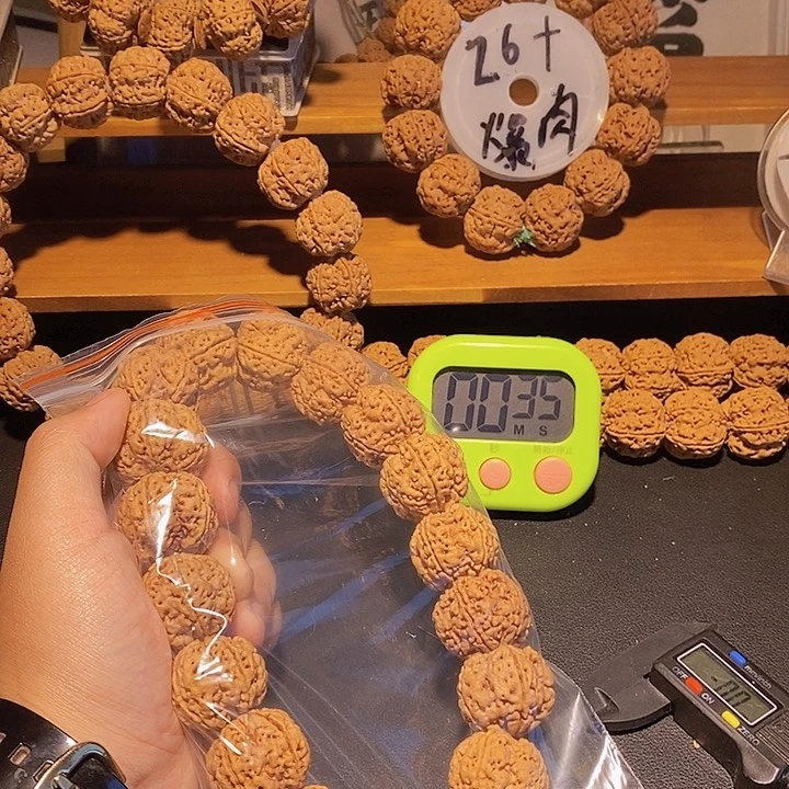 金刚菩提手串便****车这样