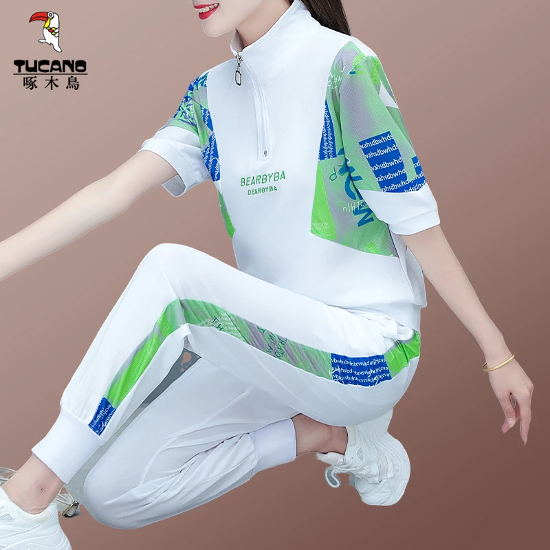 啄木鸟休闲运动套装女夏季2025新款洋气大码薄款立领跑步服两件套