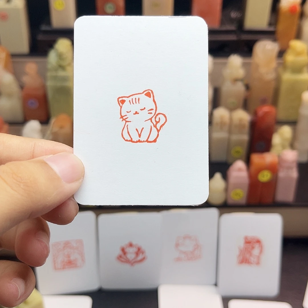 寿山石印石再***吧小乖猫2.0 手工篆刻