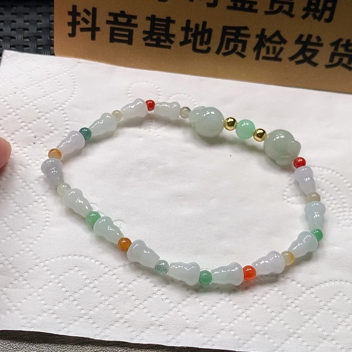 颈饰未镶嵌翡翠葫芦