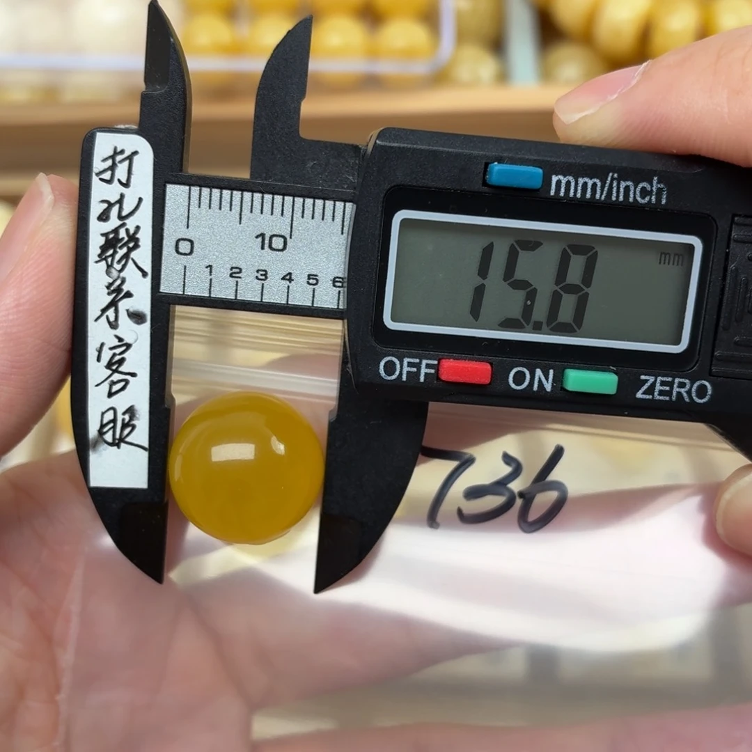 一***一未镶嵌蜜蜡裸石蜜蜡