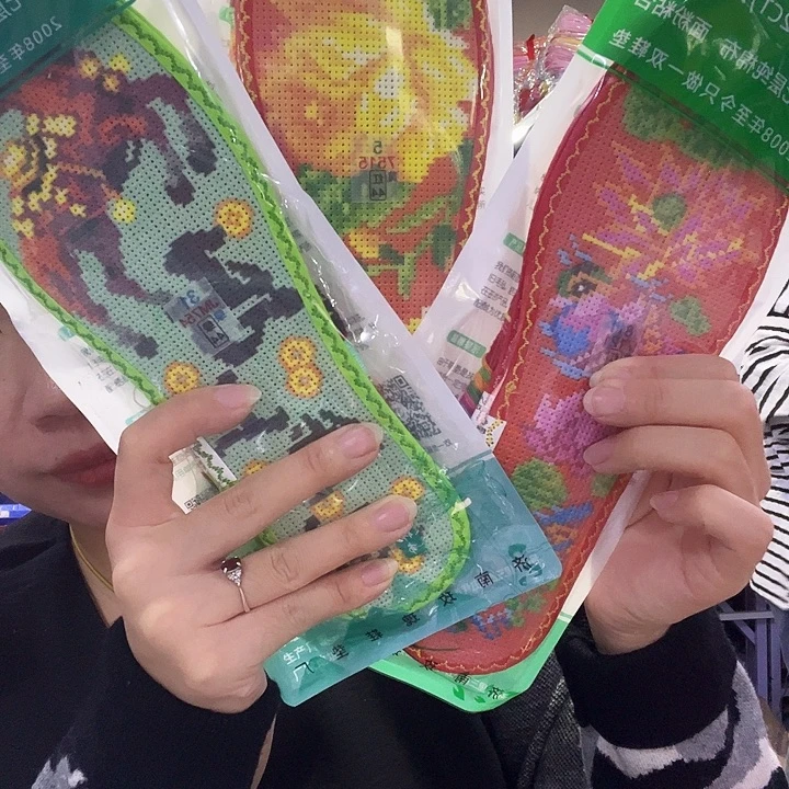 玲***儿十字绣鞋垫半成品正品15