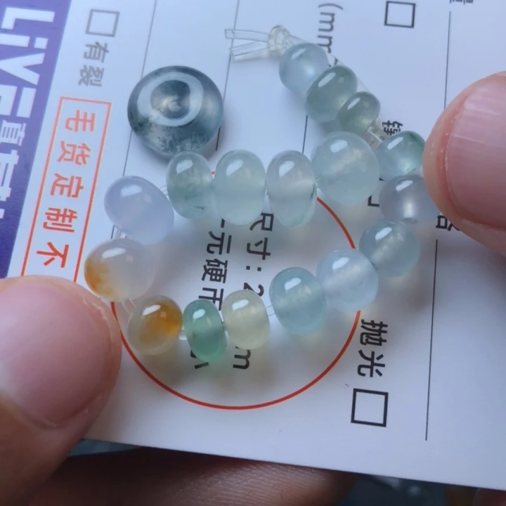 定制翡翠未镶嵌挂件