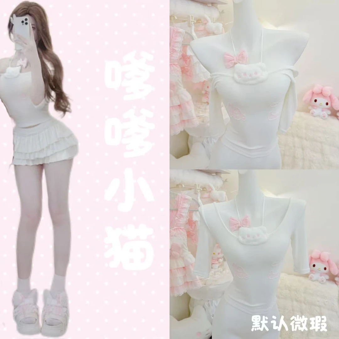 【元气喵】手作系列默认微瑕:嗲嗲小猫上衣（P23）