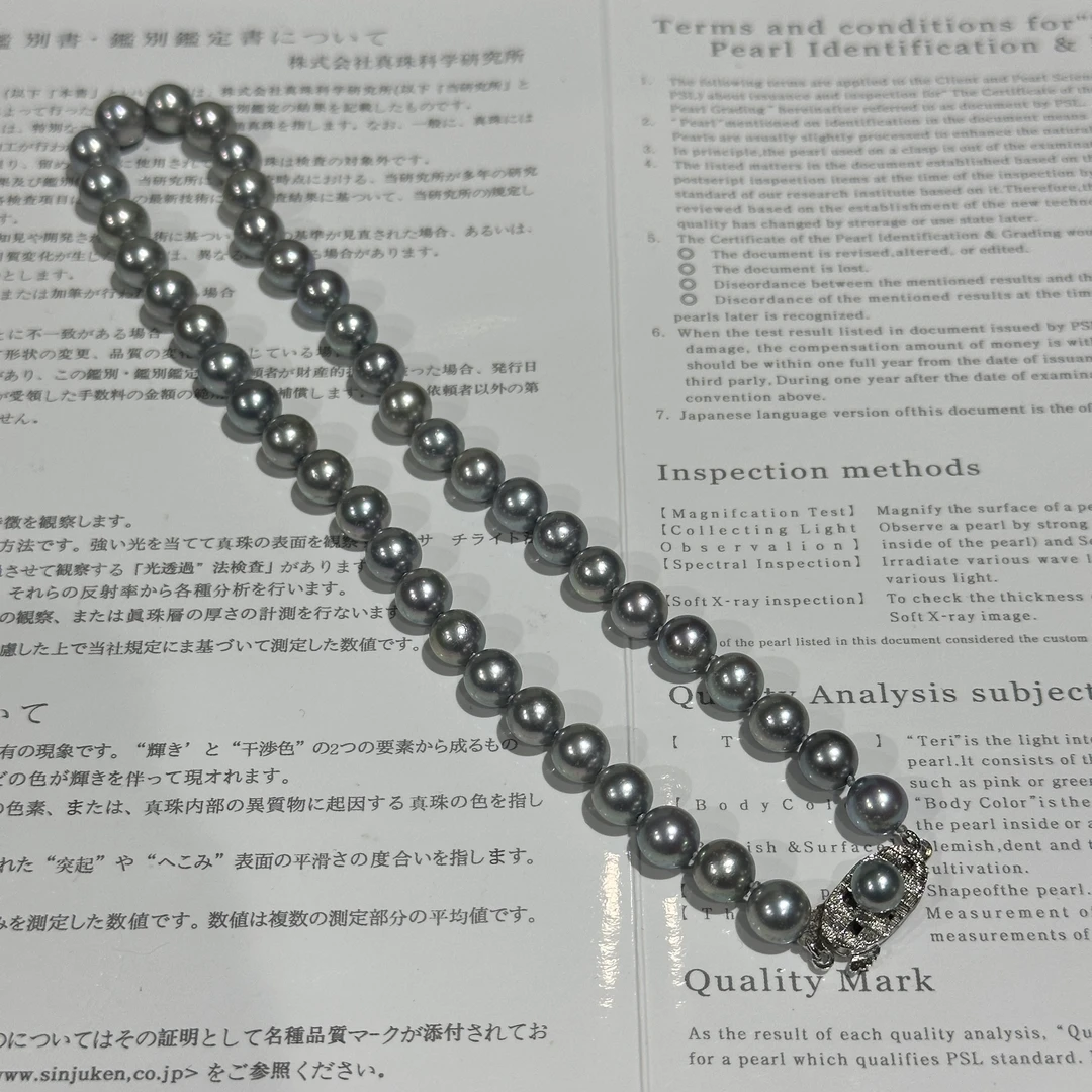 非金属项链 日本银灰色珠珠项链 约8mm 38cm GZ2510482