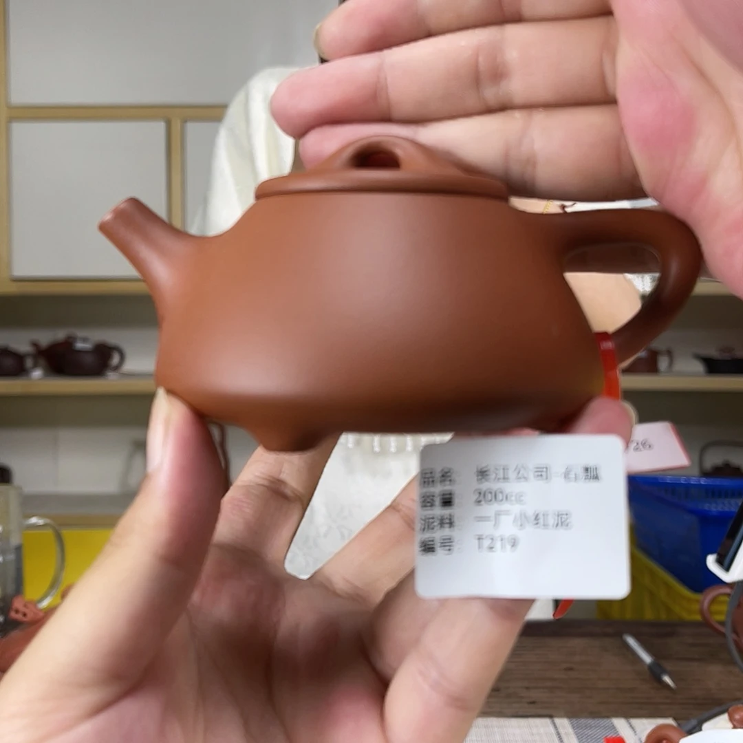 茶壶紫砂紫砂艺术