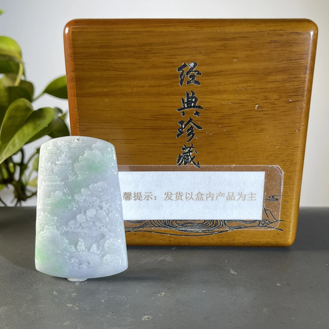 JCA27-287 H 天然缅甸A货翡翠