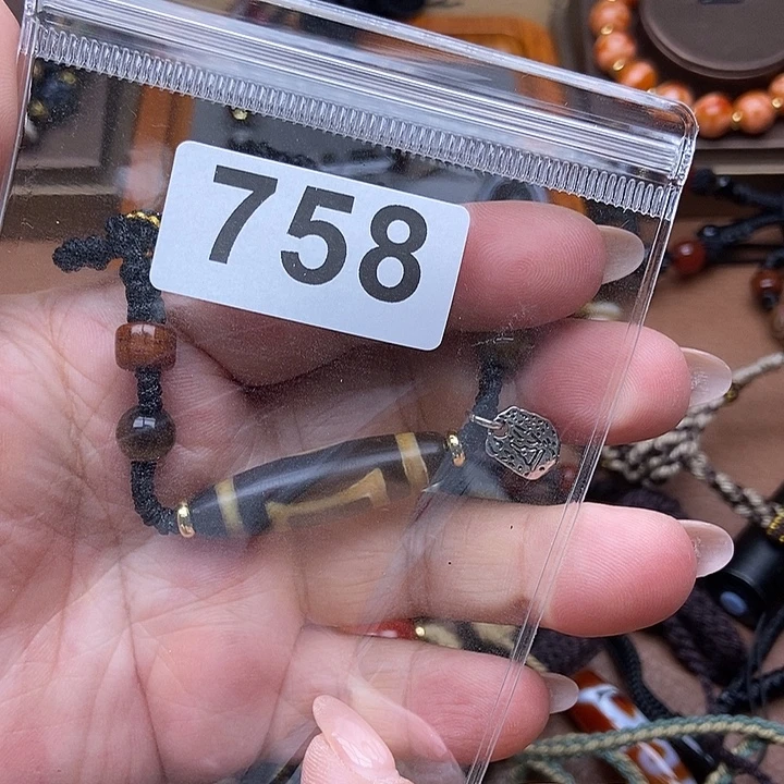 未镶嵌颈饰玛瑙/玉髓