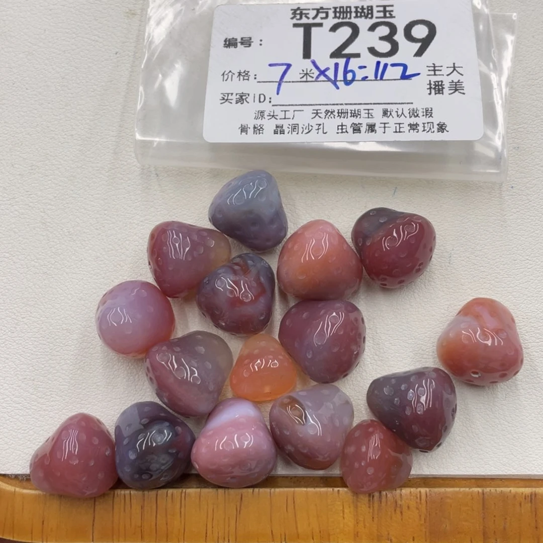 硅化珊瑚（珊瑚玉）合金颈饰过*