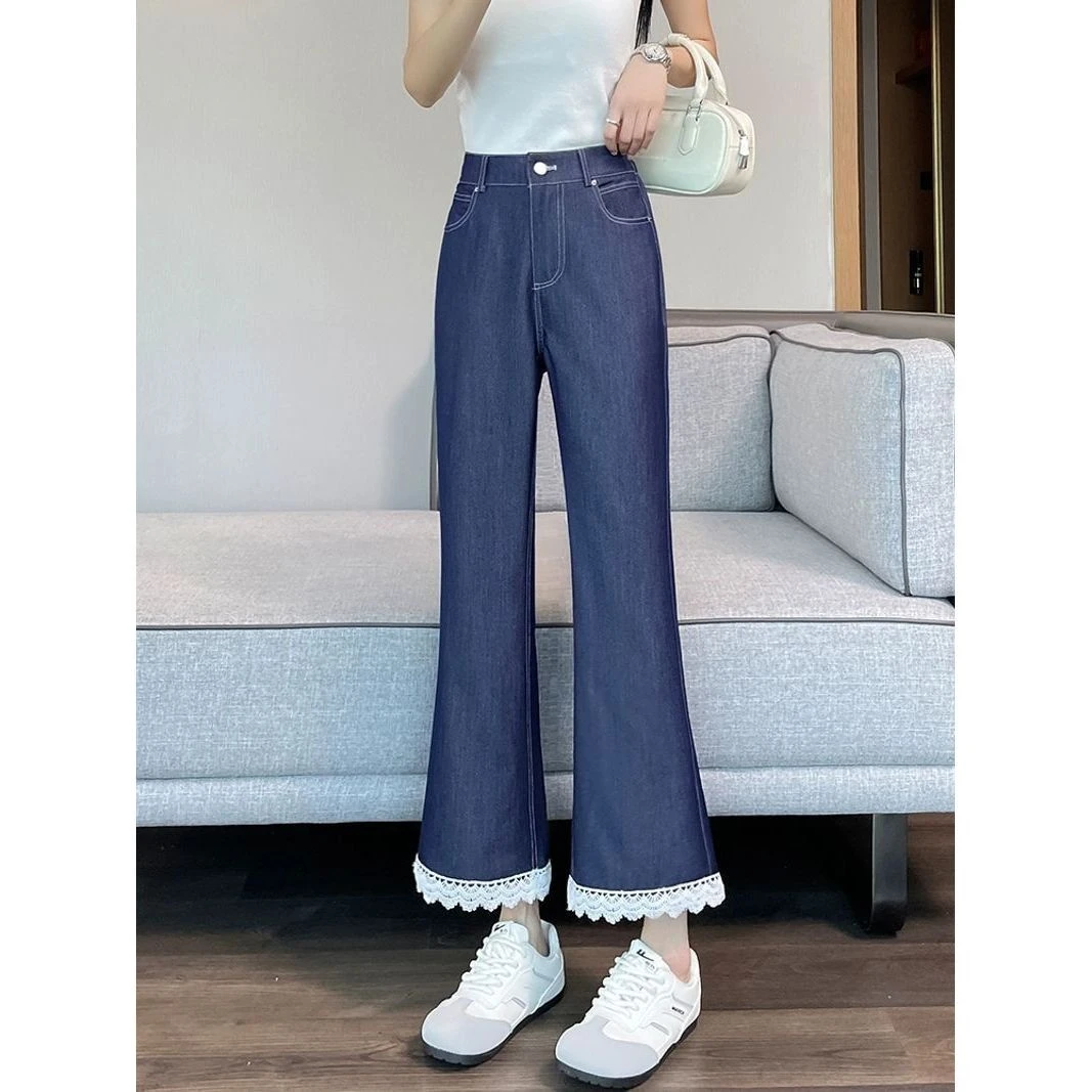 蕾丝边微喇牛仔裤女春夏薄款高腰后松紧宽松显瘦小个子九分喇叭裤