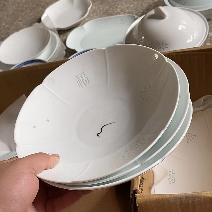 摆件8.5寸青花玲珑瓷盘