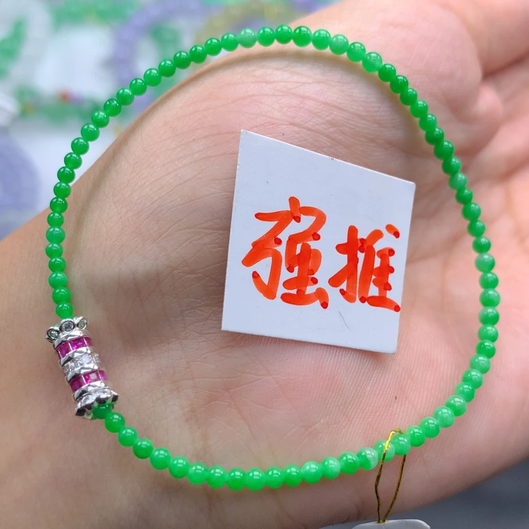 毛衣链未镶嵌翡翠