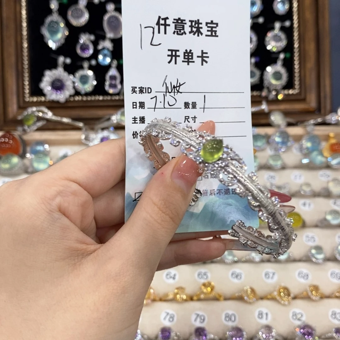 蛇纹石玉银S925镶嵌手镯ღ****゛