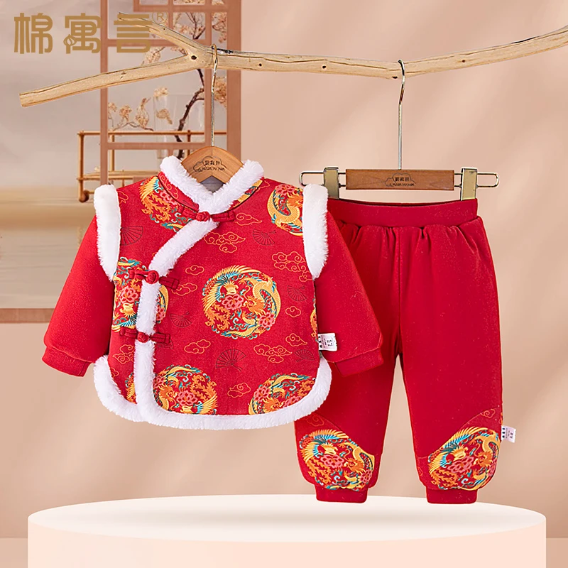 纯棉花宝宝冬季拜年套装分体唐装汉服红色国潮两件套加厚棉衣棉裤