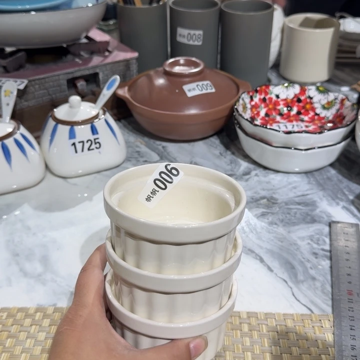 瓷片陶瓷瑕疵介意慎拍006