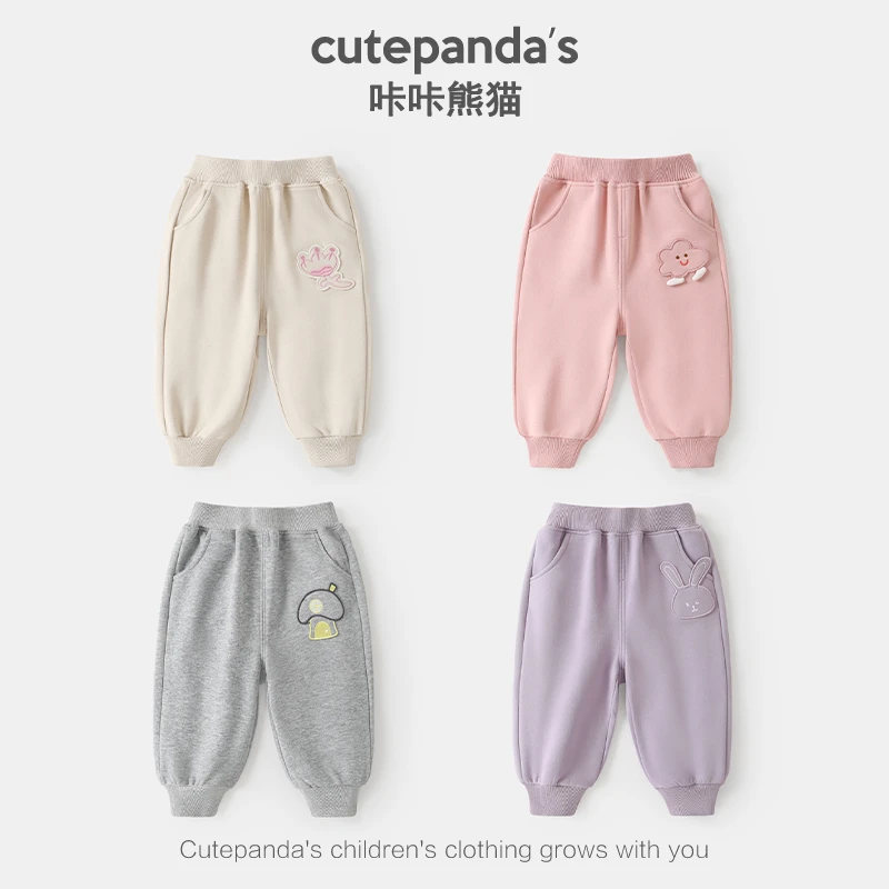 【现货】婴儿宝宝针织长裤子春秋童装儿童小童休闲长裤宝宝裤子春秋