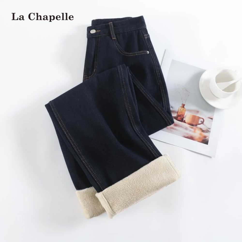 拉夏贝尔女士牛仔裤女秋冬新款小个子复古加绒高腰窄版直筒阔腿裤