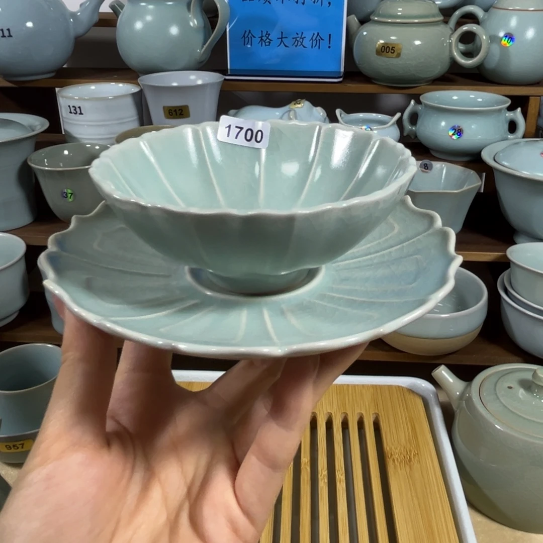1700哈哈哈哈哈哈哈