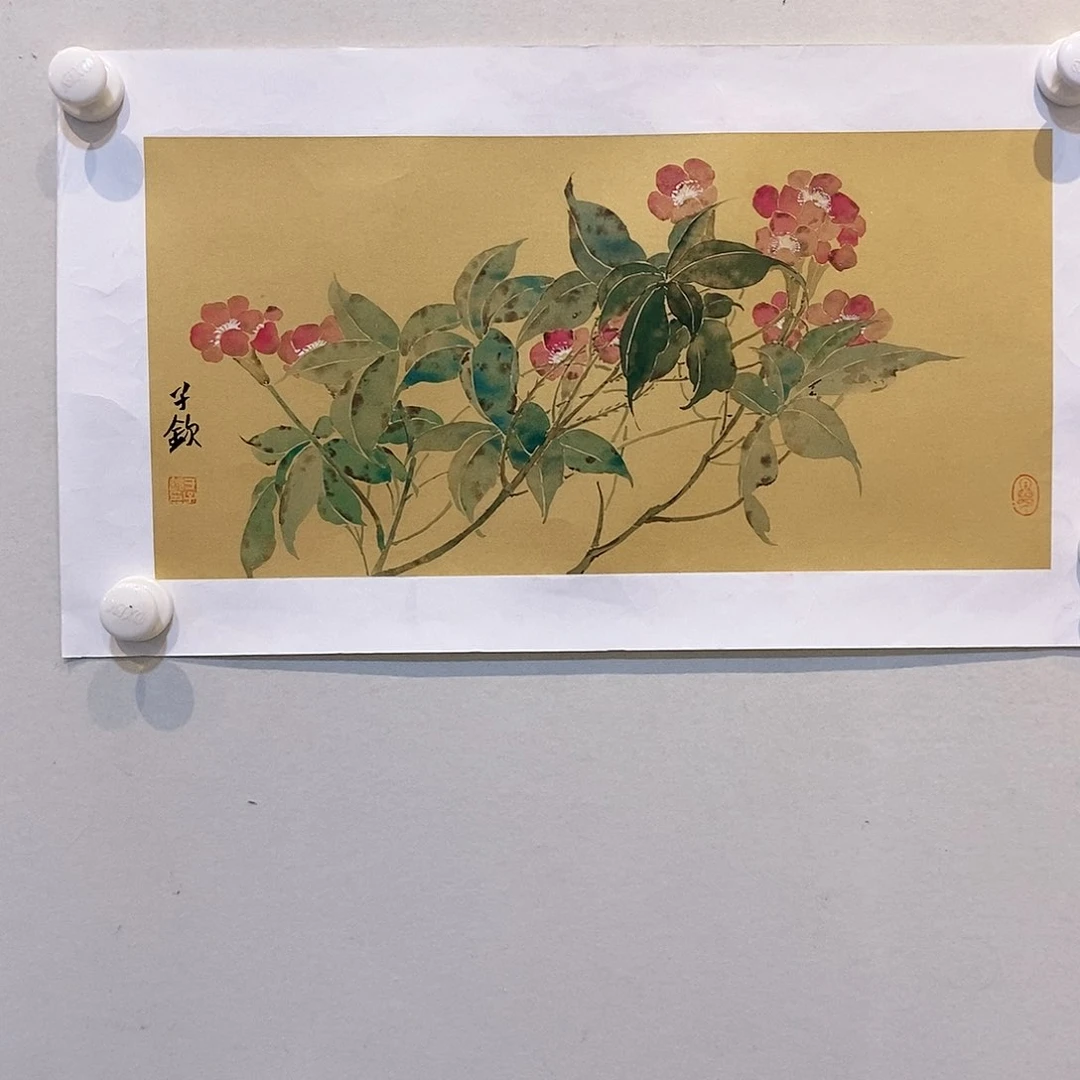 国画用****3于子钦老师作品