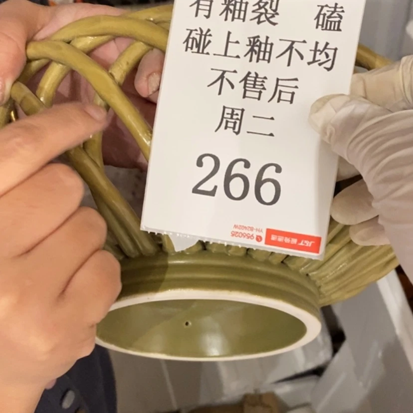 【闪购商品】摆件6***6陶瓷摆件瑕疵特卖