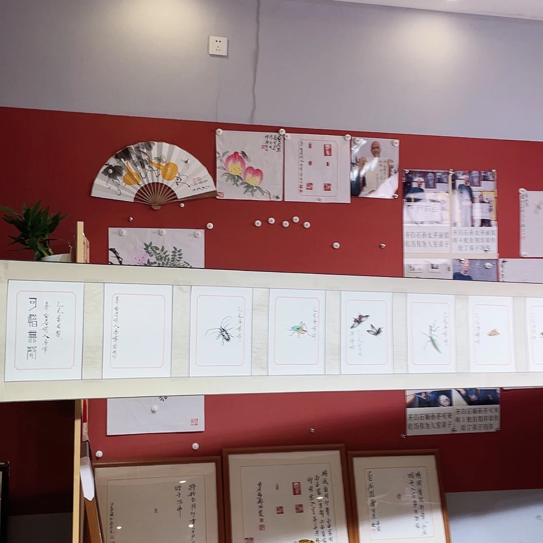 国画冯伟老师手绘国画作品音浩