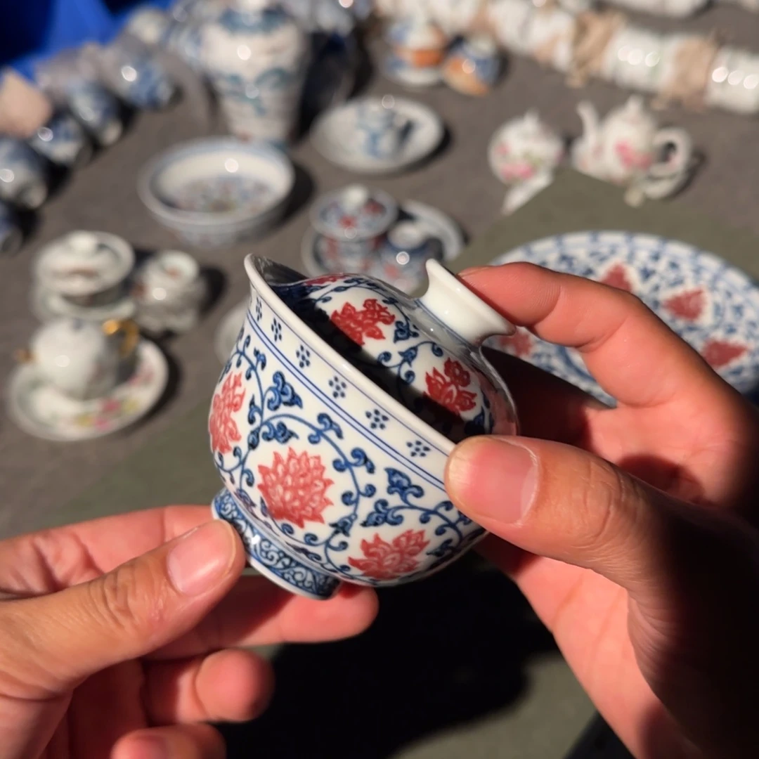 今晚不是最终卖价