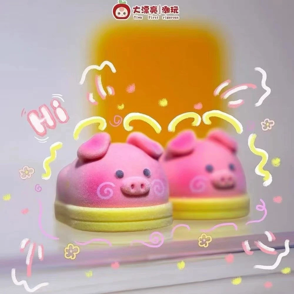 美羊羊家娃娃鞋系列生日挂件礼物