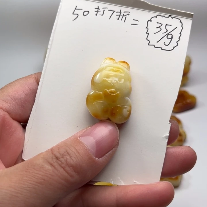 琥珀颈饰未镶嵌琥珀蜜蜡