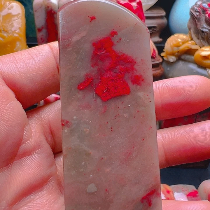 拙***）昌化鸡血石白玉软底冻底