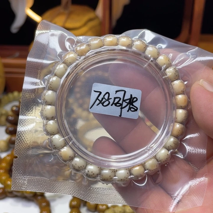 手串星月菩提?7-8河豚火烧云