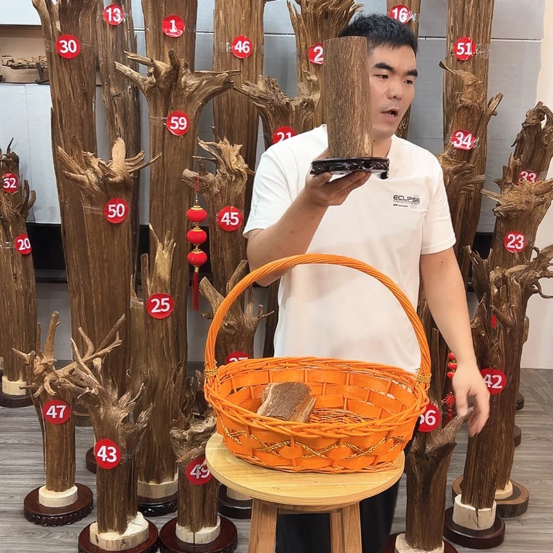 沉香沉香碎屑沉香