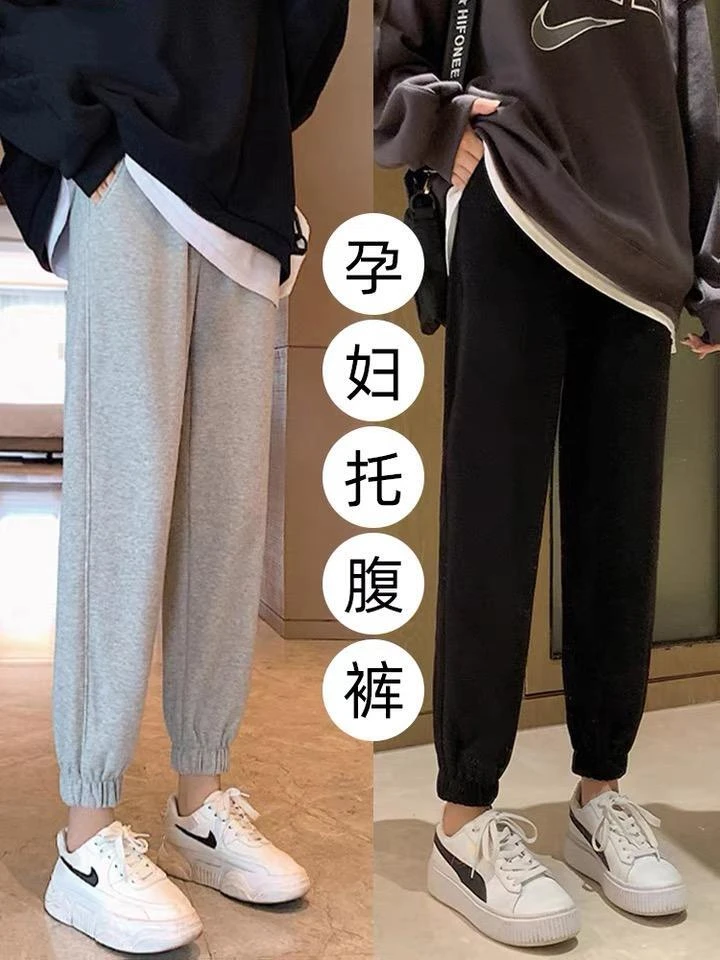 孕妇秋冬季棉加绒加厚外穿休闲裤百搭九分卫裤哈伦裤长裤子
