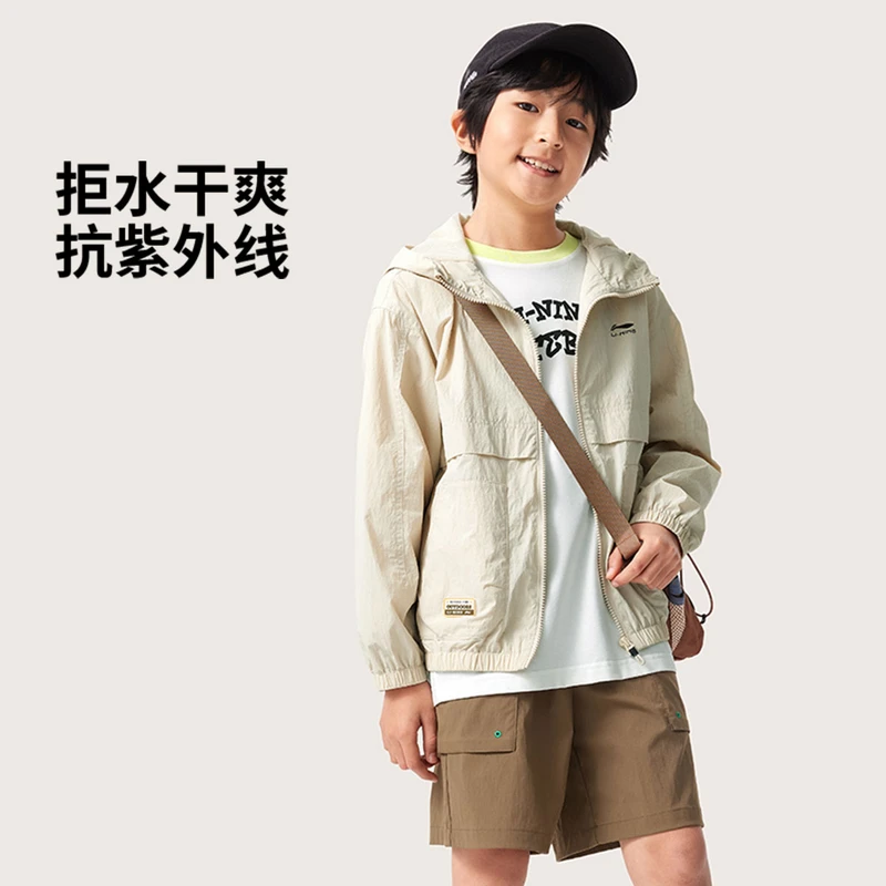李宁儿童男女小大童运动生活系列防风服宽松运动风衣YFDV131