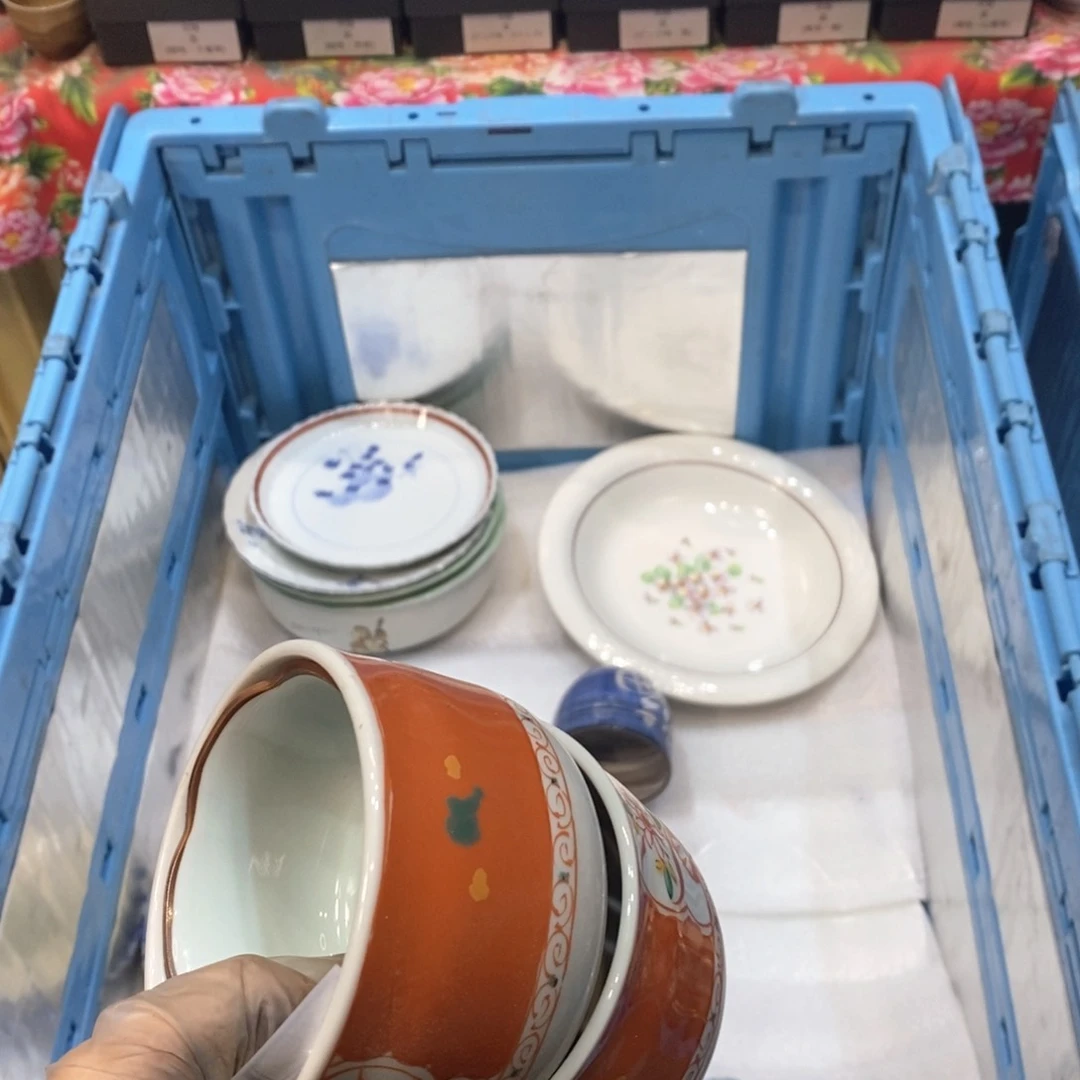 瓷片格**一提哈哈哈哈哈哈