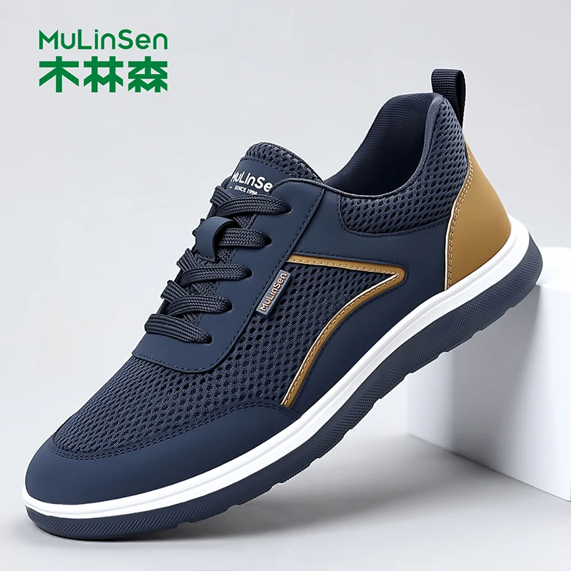木林森男透气运动休闲鞋男时尚镂空网面鞋轻便软底百搭潮鞋子5567
