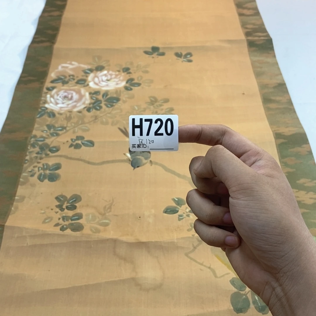 远***者文化创意装饰美术品