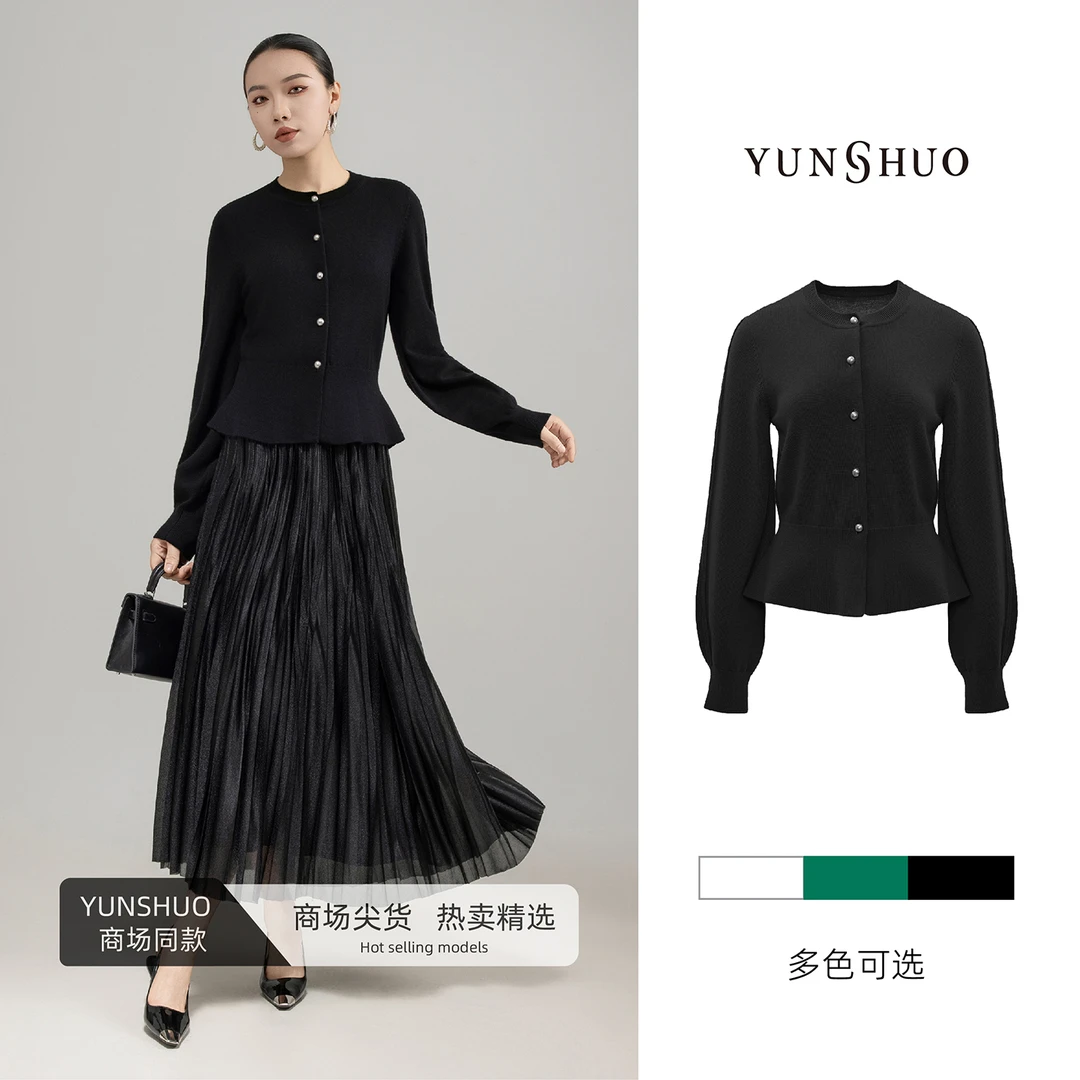 允硕新品针织时尚女装圆领气质灯笼袖收腰显瘦简约毛开衫729185