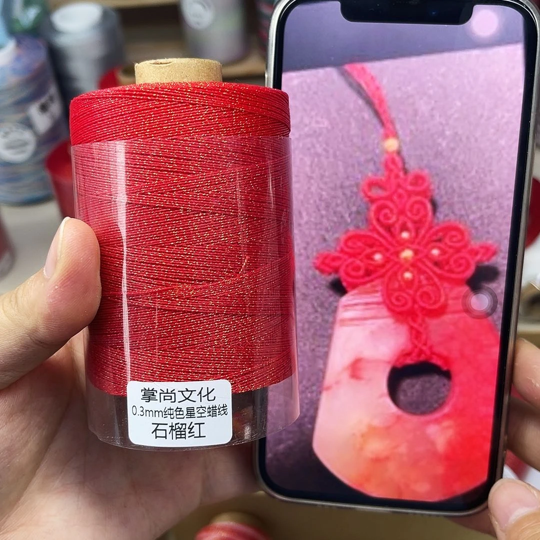 0.3星空蜡石榴红100g