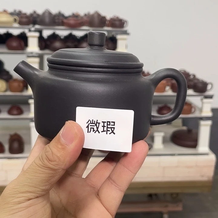紫砂茶壶紫砂茶具230cc