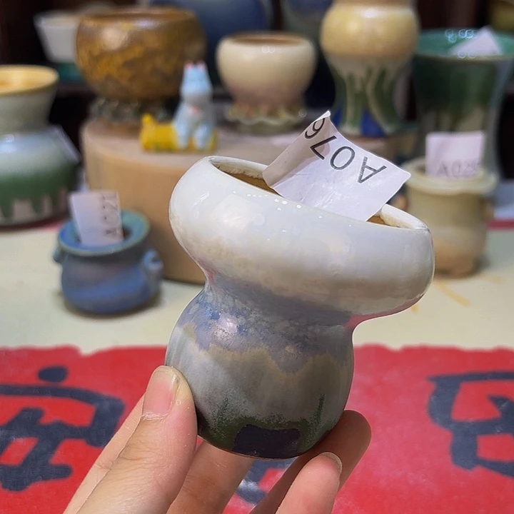 景德镇陶瓷研究所
