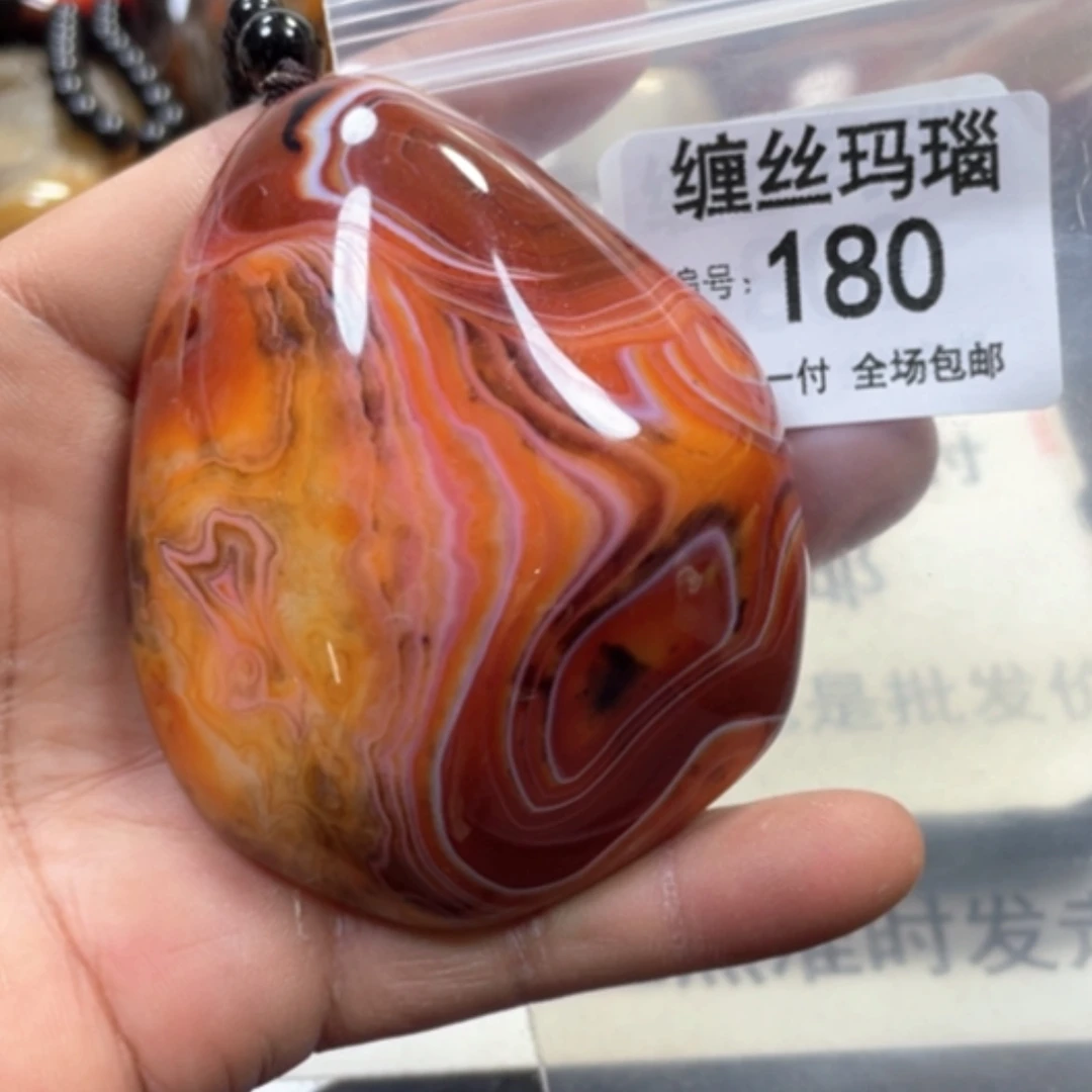 【闪购商品】未镶嵌颈饰玛瑙/玉髓