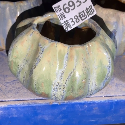 罐6933 微瑕38包邮景德镇陶瓷