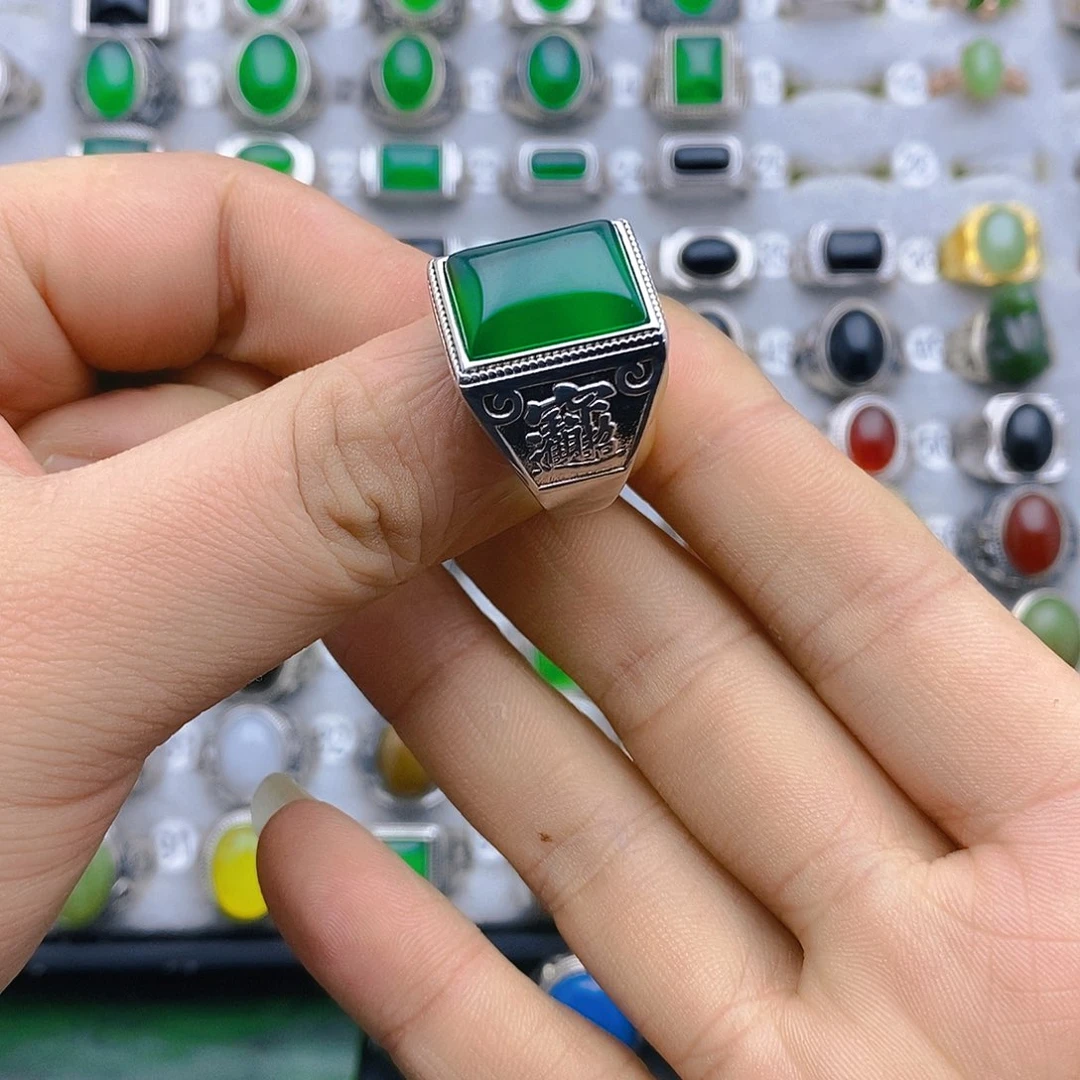 从***）玛瑙/玉髓未镶嵌戒指