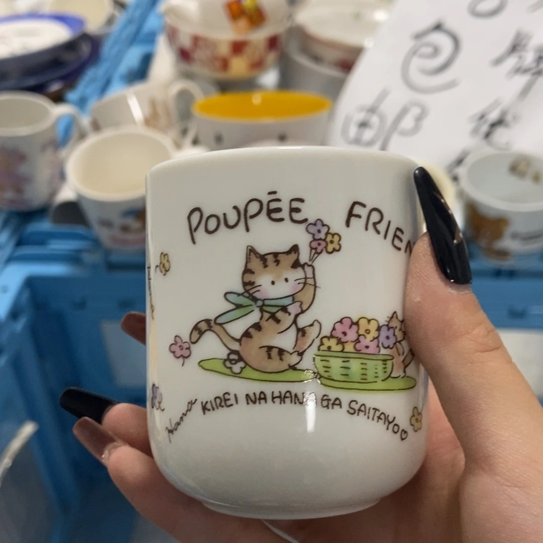 草***茶瓷片陶瓷退货拉黑