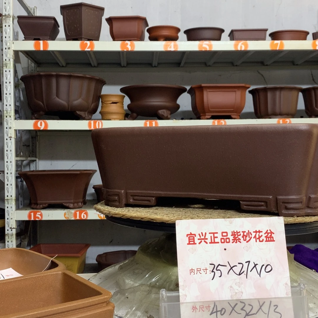 花盆紫砂精品紫砂花盆包邮