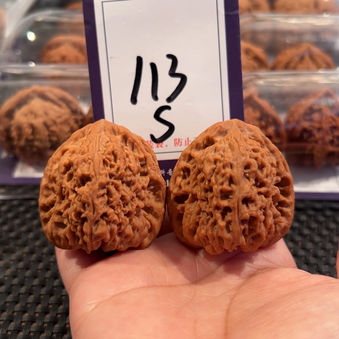 文玩核桃把件113号高炮三角疆41全品