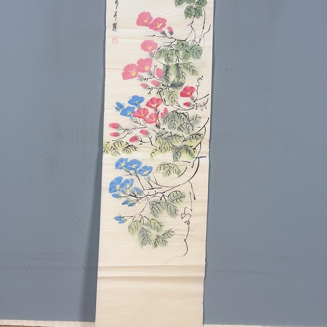 国画138 牡丹仙子也可以