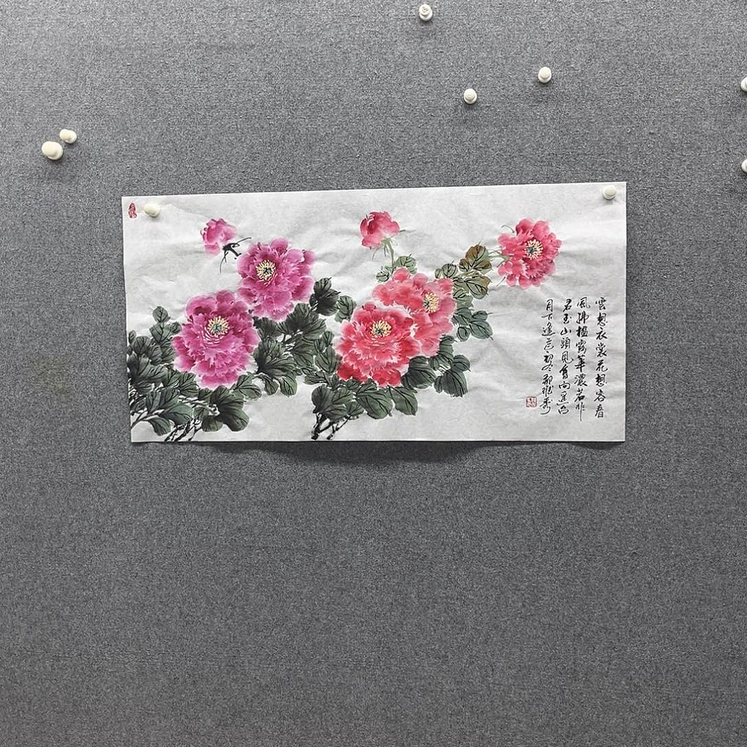 缘***空国画我是真的喜欢