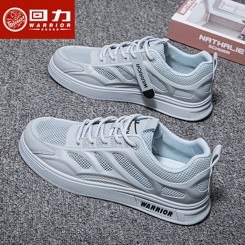 回力男鞋小白鞋夏季镂空网面鞋透气防滑涉水溯溪鞋休闲板鞋子男款